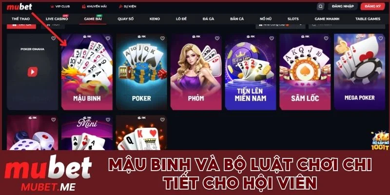 Mậu binh